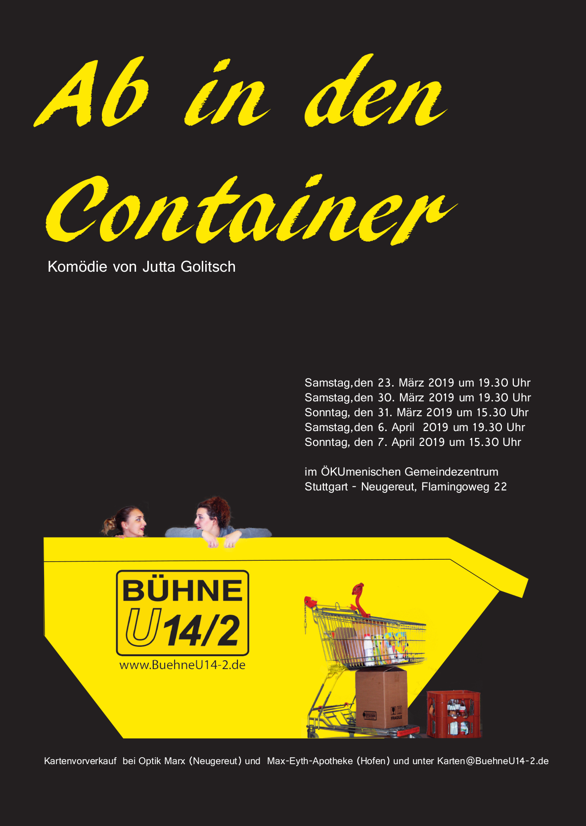 2019_Container